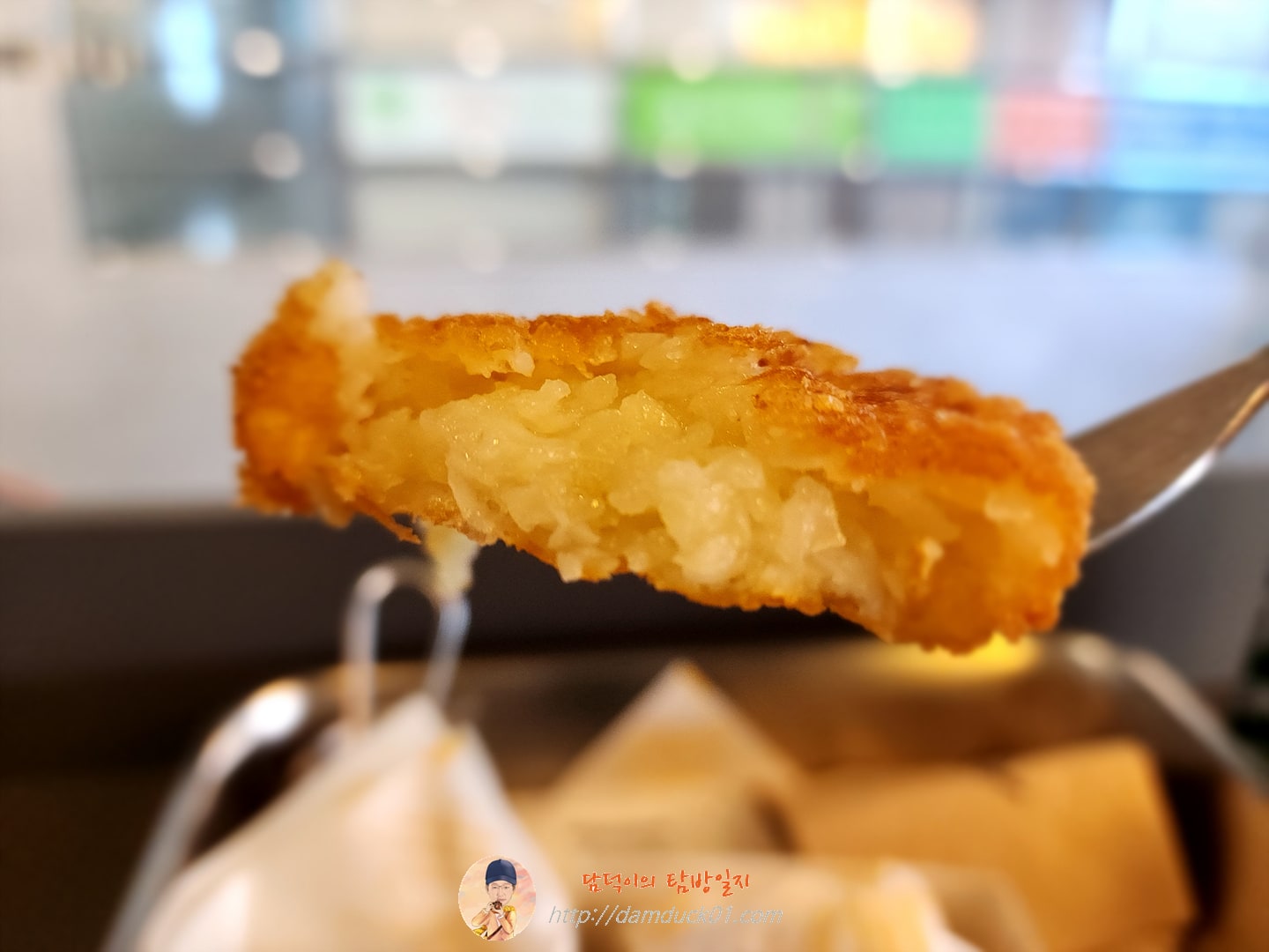 해시브라운