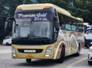 속초고속버스터미널 시간표 및 예매 방법-고속버스