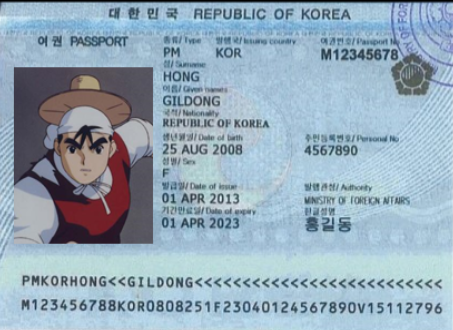 신청 시 필요한 준비물