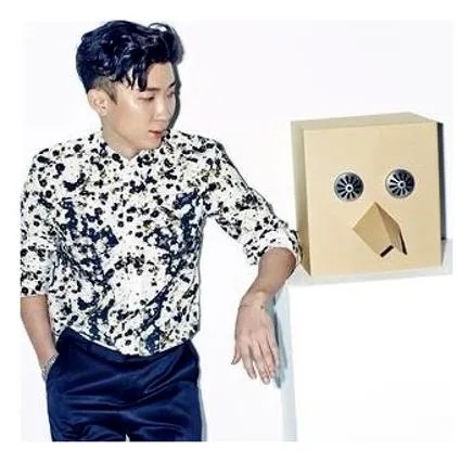 프라이머리