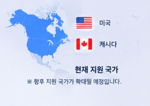메타 Muse 개인 AI 에이전트 핵심 기능과 사용법 정리