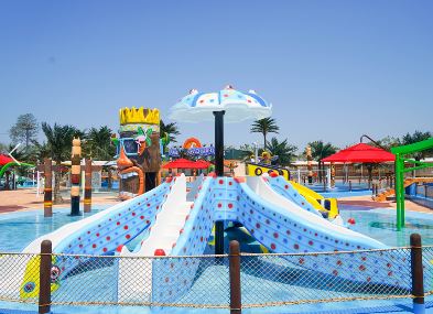 당진아마존아쿠아파크