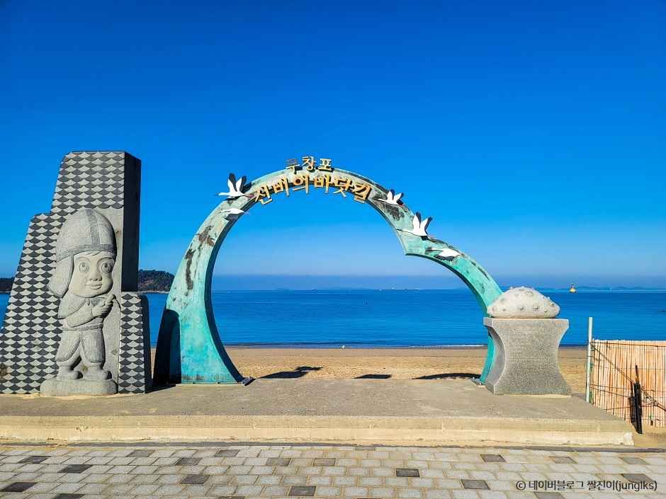 보령 가볼만한곳 베스트10