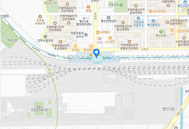 행신역ktx시간표