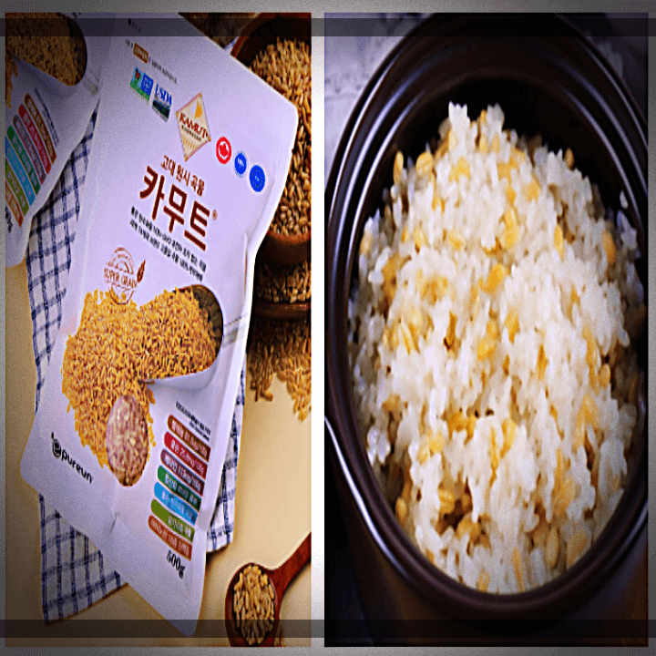 카무트-유명-제품