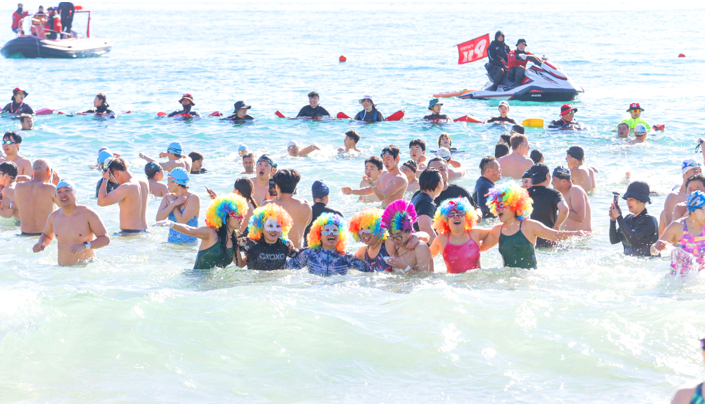 부산 북극곰 축제