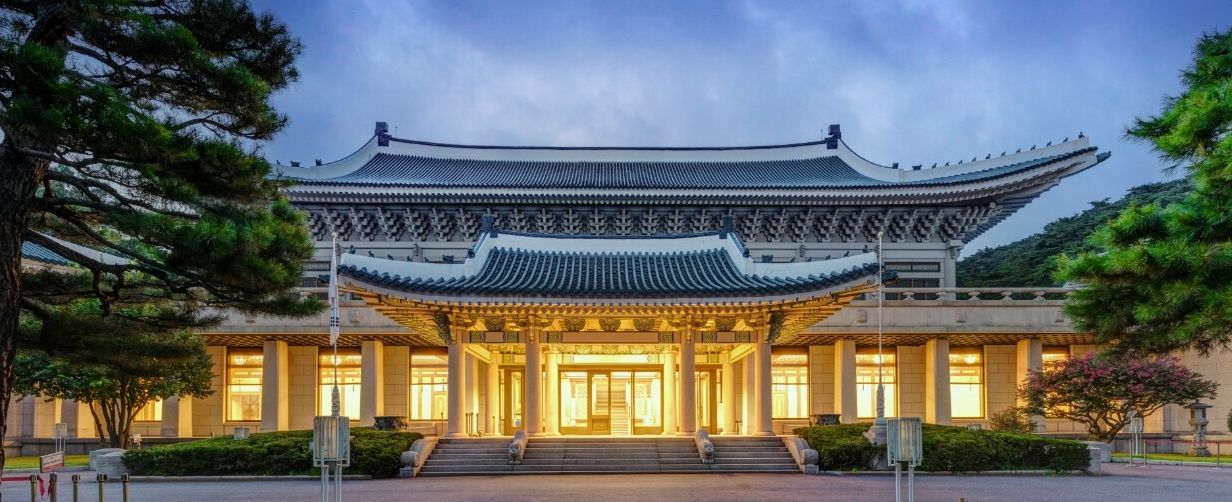 청와대