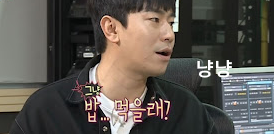 이시언
