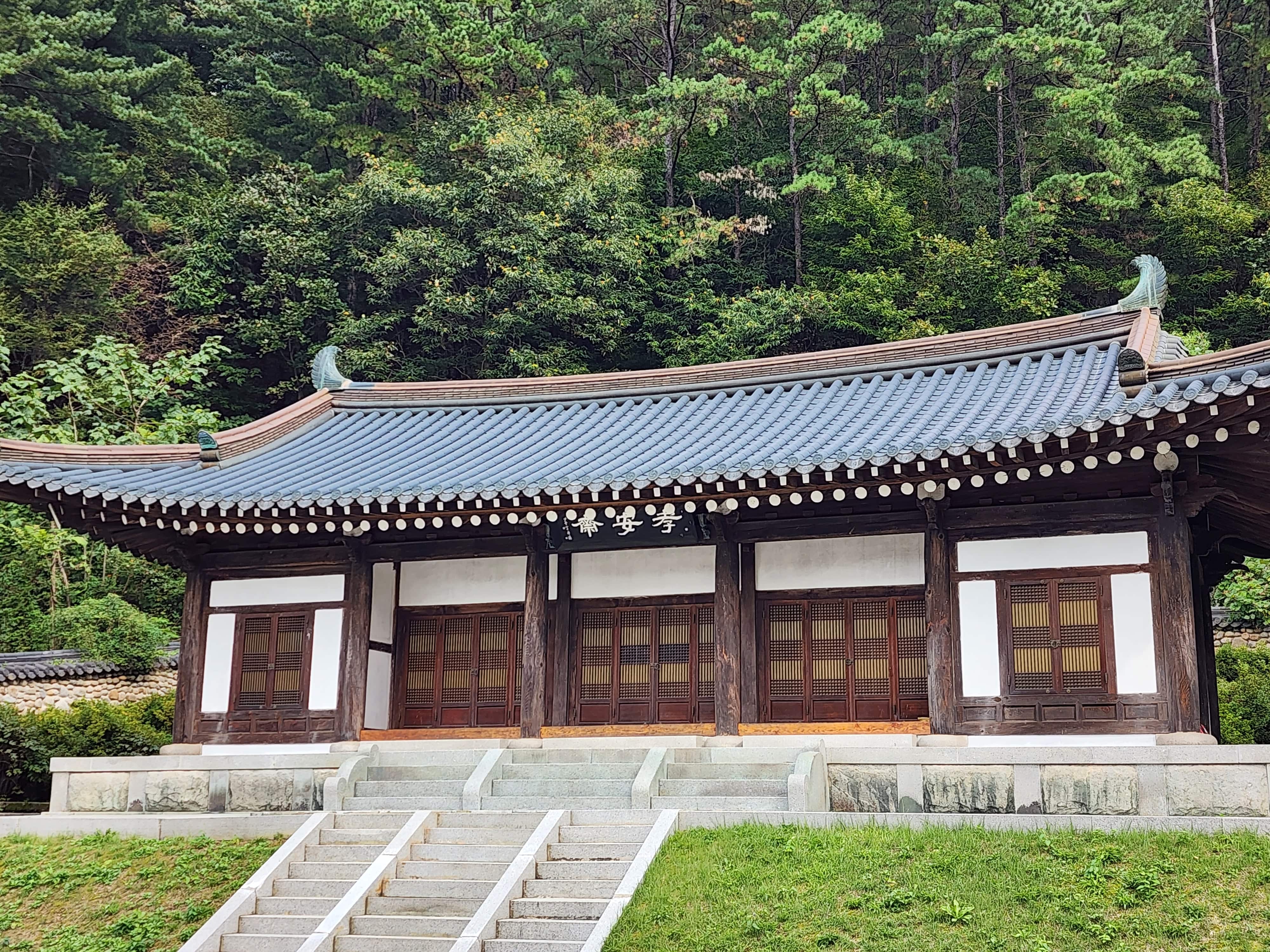 서원군 효안재 이미지