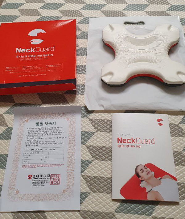 백지영 목디스크 치료 목견인기 넥가드 NG100