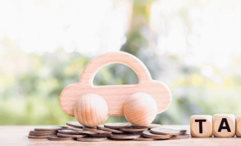 자동차세 연납신청 2024 납부조회 기간은