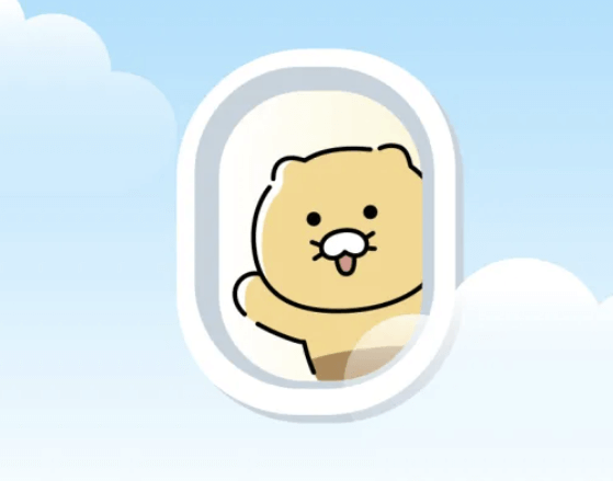 카카오페이 퀴즈