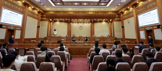 헌법재판소 판례 판결 사례 확인 방법