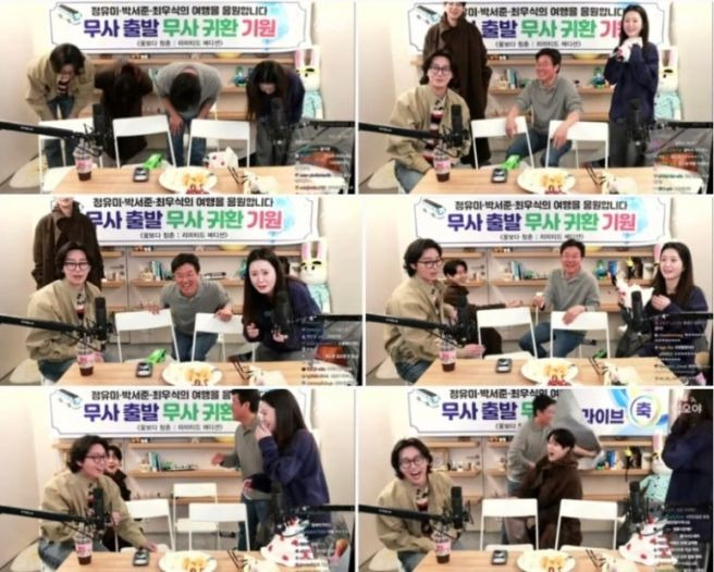 '꽃보다 청춘 리미티드 에디션' 첫방송 정유미 박서준 최우식의 생고생 여행기: 몇부작 OTT 줄거리 완벽 정리