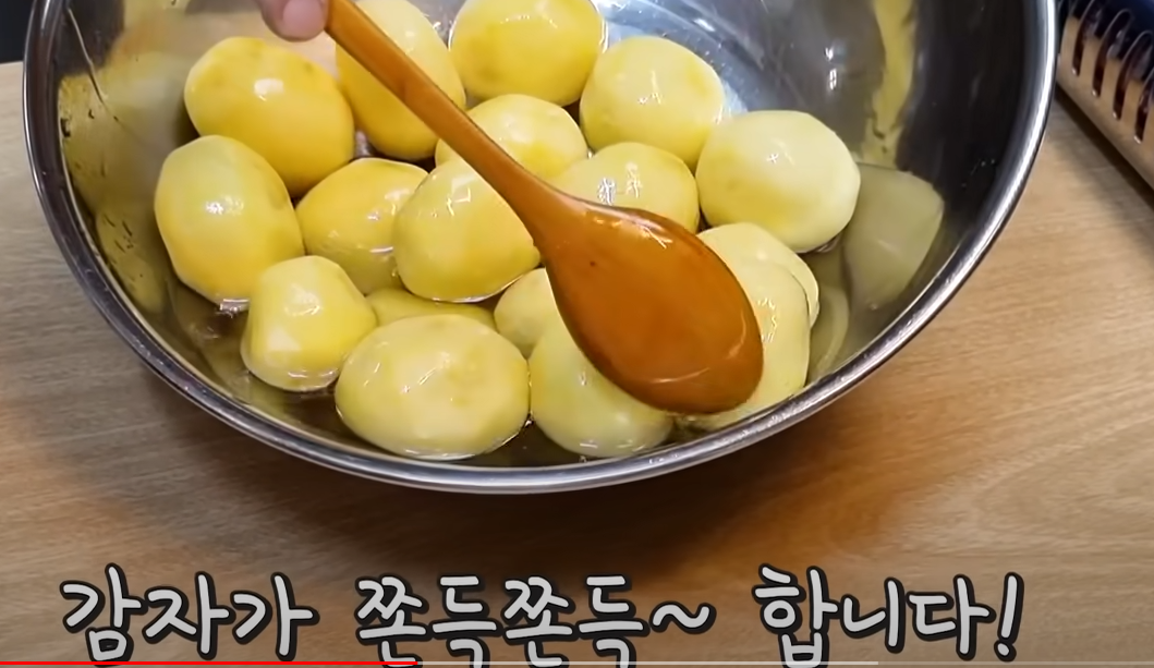 알감자 버터구이 만드는 법 휴게소 감자 만들기