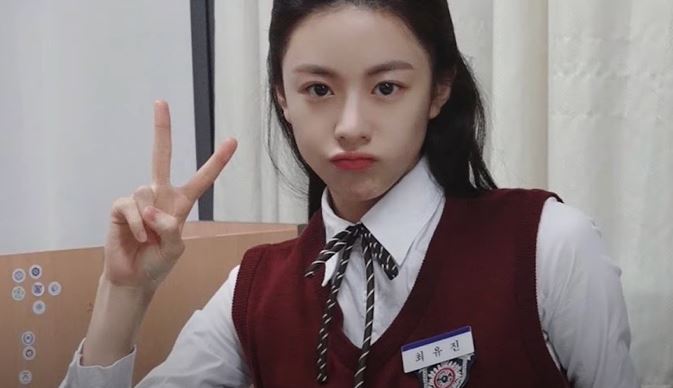 보건교사 안은영 고윤정