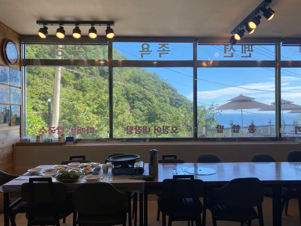 울릉도-추석가족여행-3일차-저동-근처-올레식당-실망한-솔직후기