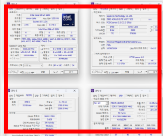 cpu-z 한글판 다운로드 홈페이지