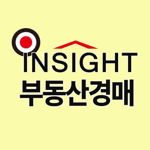 경매의 의미