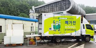 폐가전 무료 수거 신청방법 수거 불가품목 배출방법2