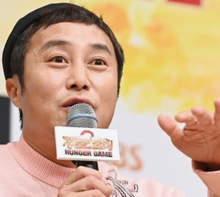 김병만 개그맨 데뷔