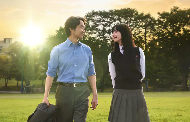 이토록-친밀한-배신자-원작-1회-4회-줄거리-등장인물-설명-이미지