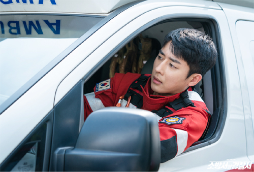 소방서 옆 경찰서