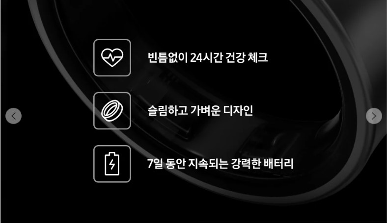 구매예약절차 