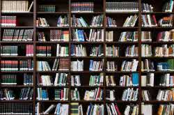 공인중개사 1차시험과목