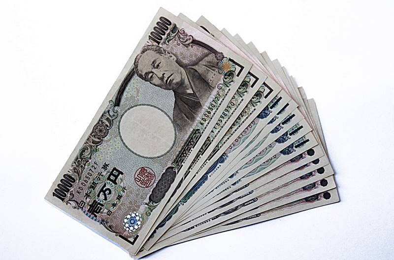 일본-환율을-보여주는-지폐의-모습