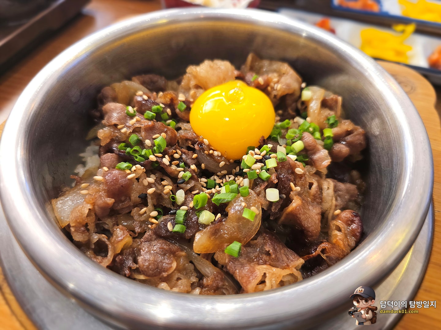 우삼겹 솥밥
