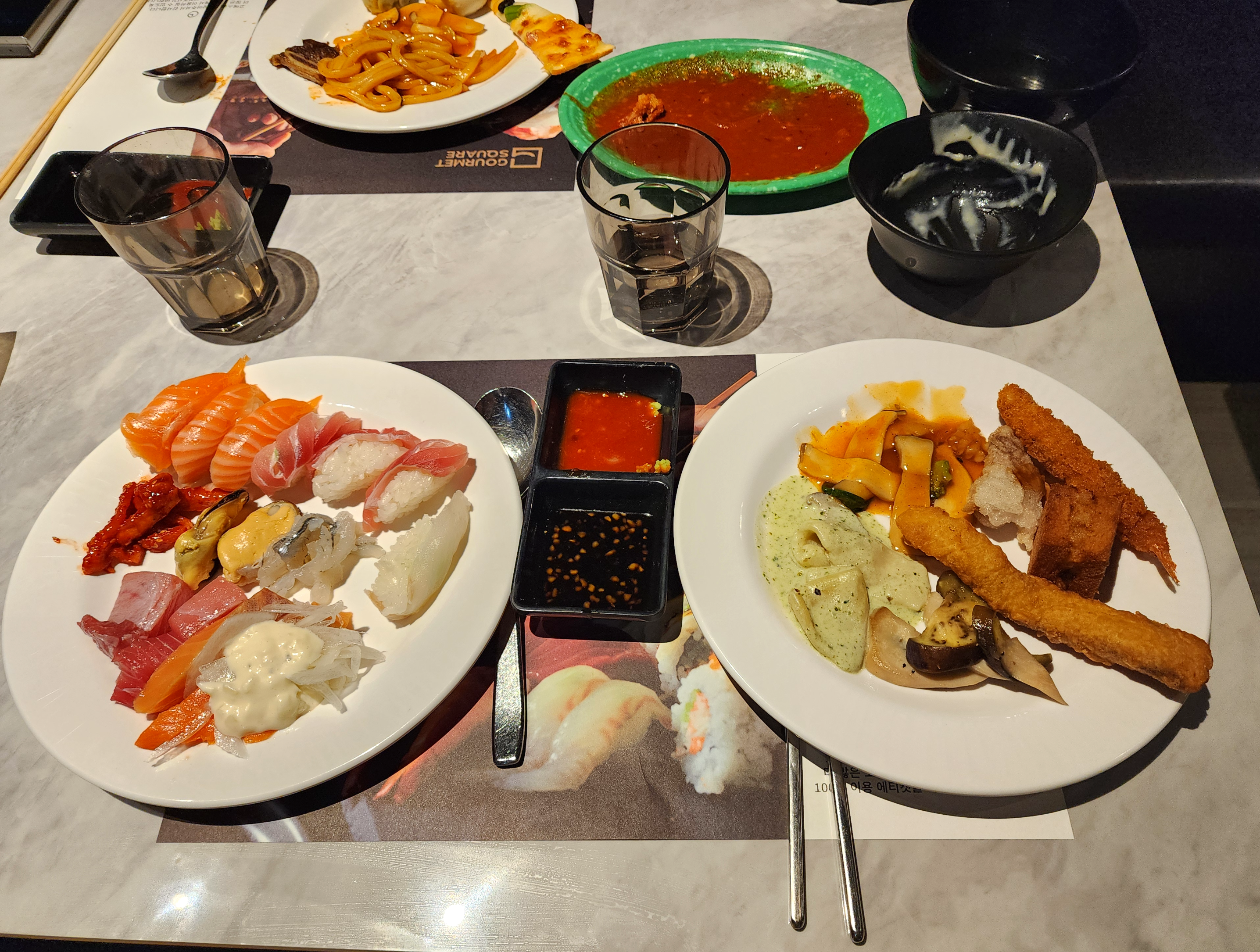 수유고메스퀘어