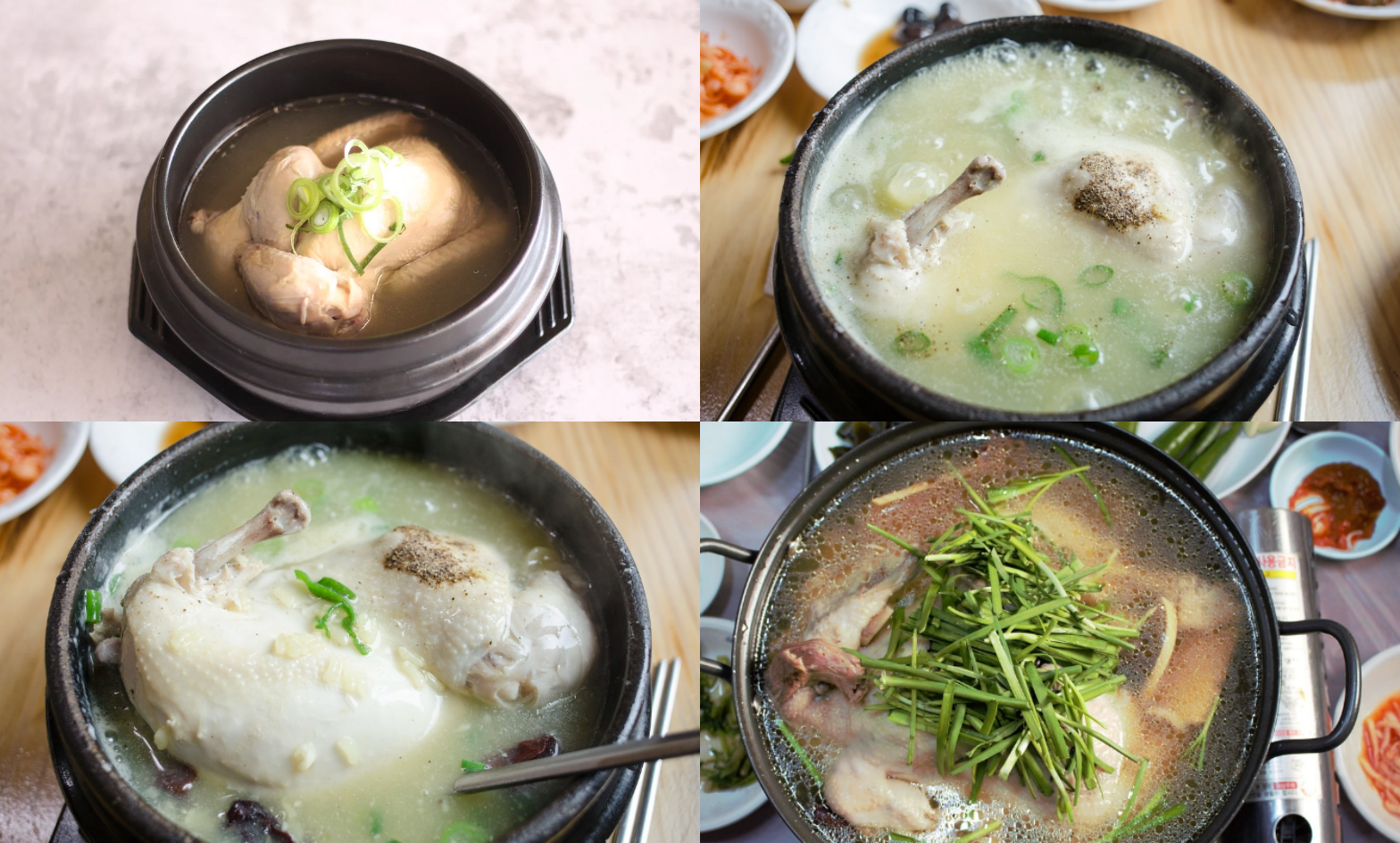 삼계탕 맛있게 끓이는법