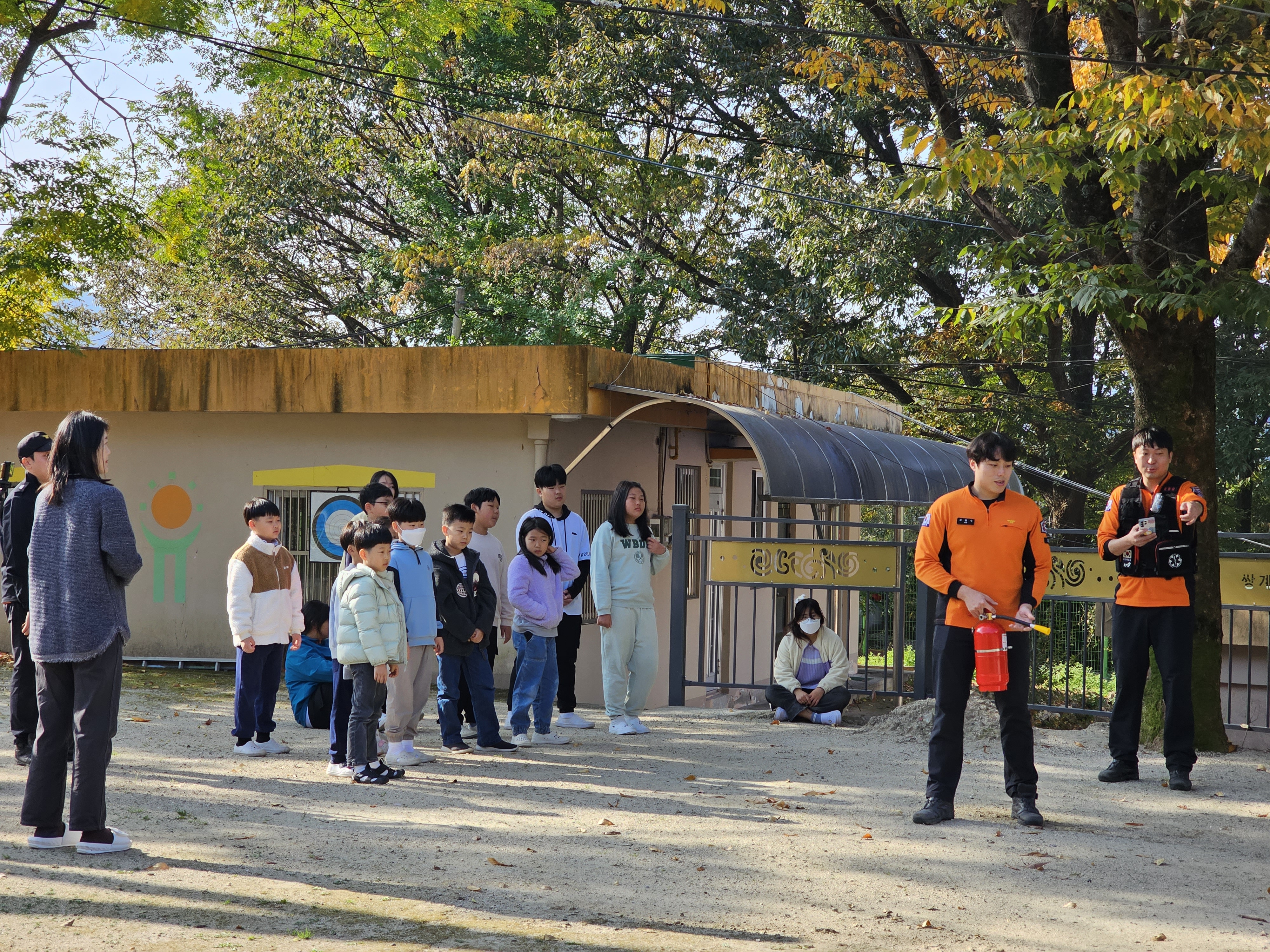 특수학교 위기대응 관련 이미지