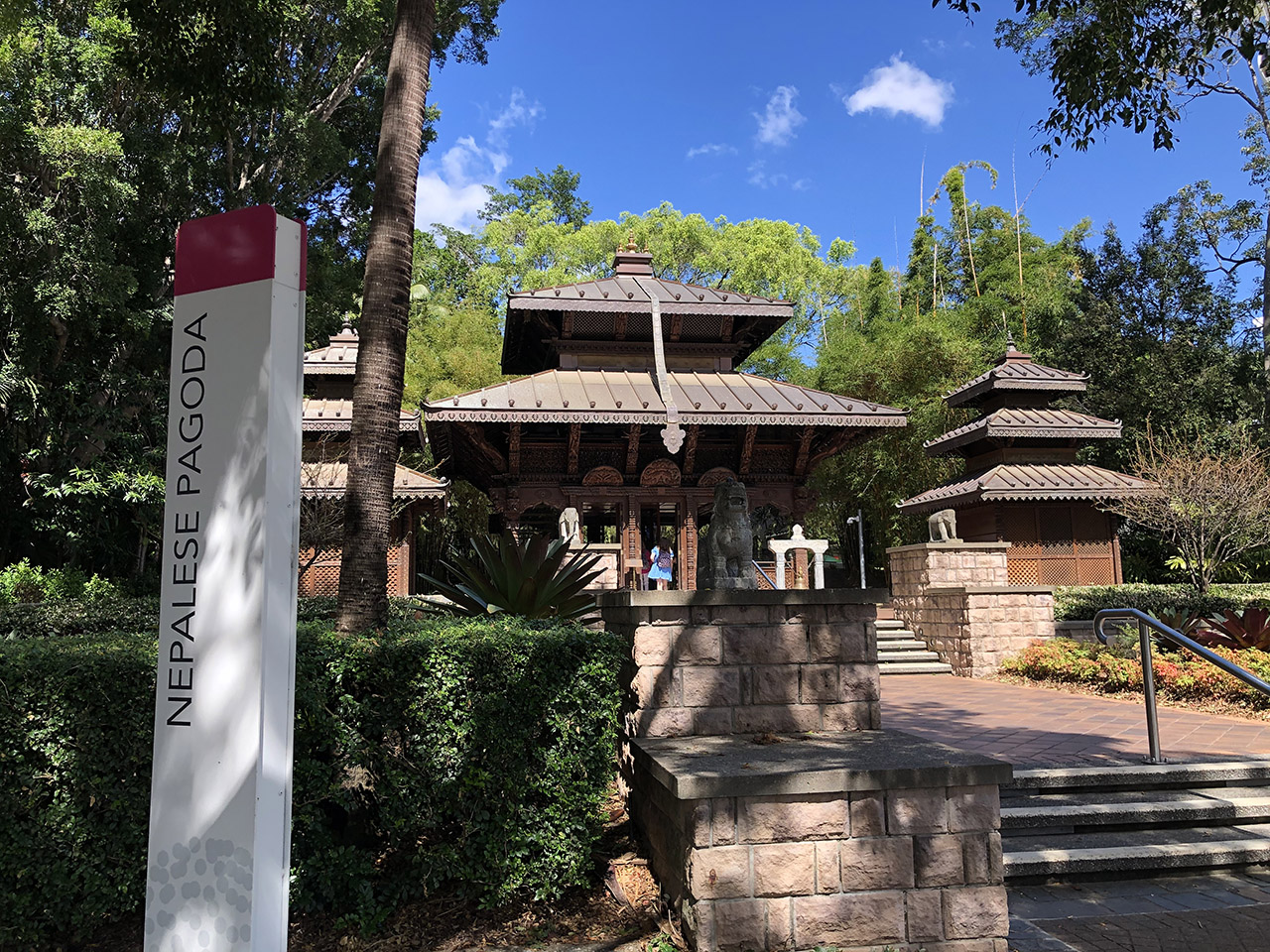 네팔리스 파고다