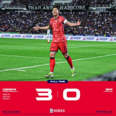 태국전 하이라이트 다시보기 손흥민 이강인 합작골