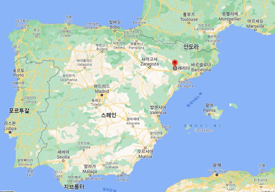 예이다 - 바르셀로나에서 2시간 거리