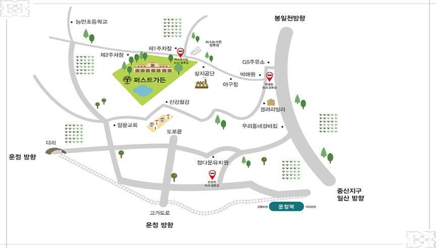 퍼스트가든 주차장 사진