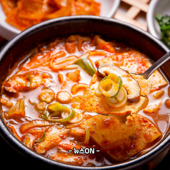 김치찌개 맛있게 만드는 방법 