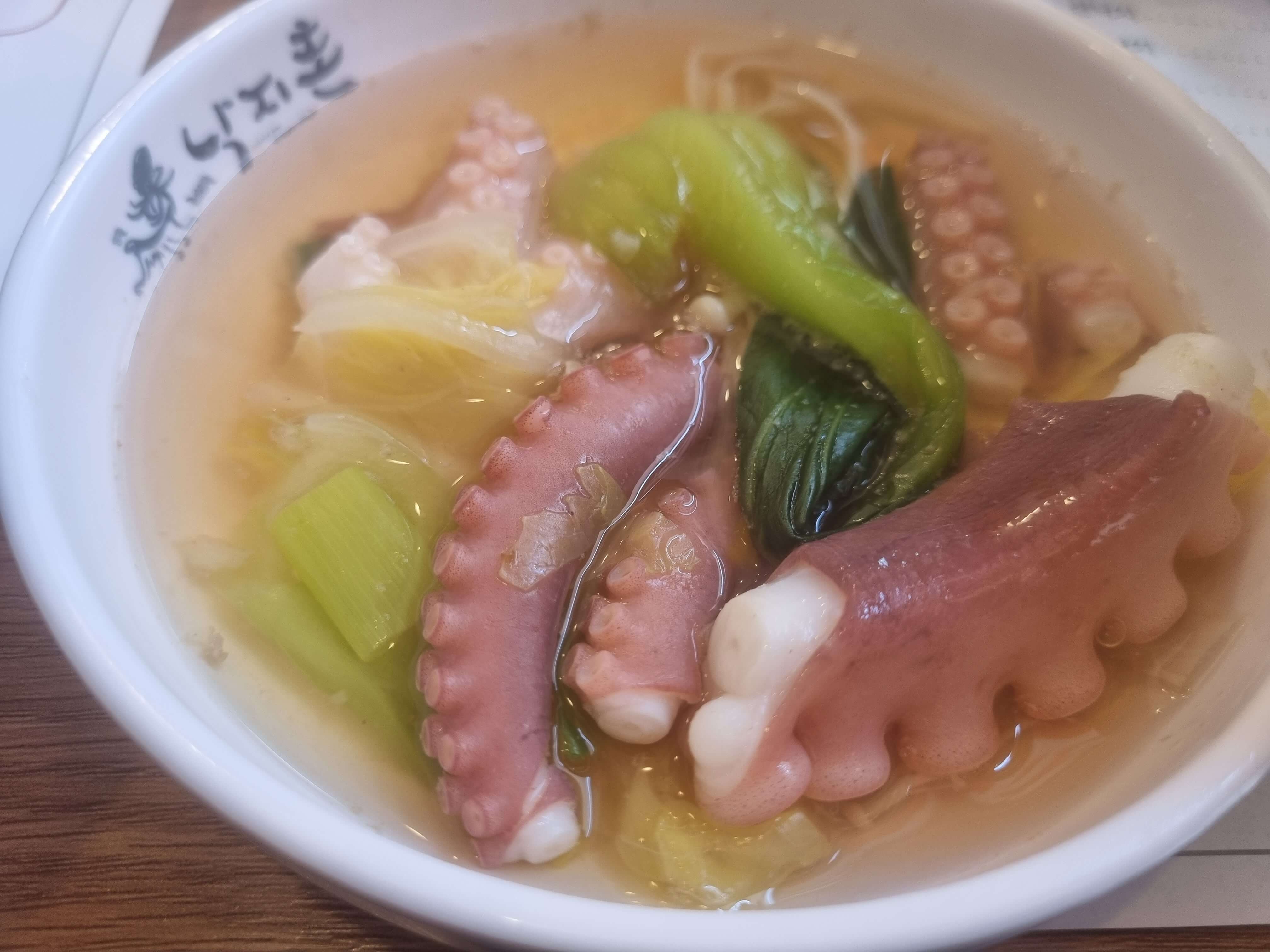 낙지 크기