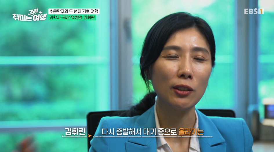 남들이 성공하는 길이라고 그것만 고집하면 안 되는 이유.jpg | 인스티즈