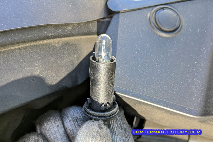 올란도 전방 미등