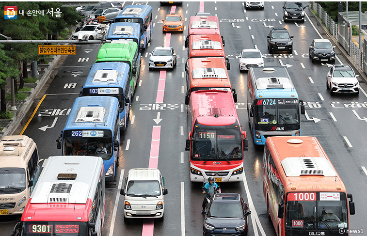 내년 1~5월 시범 판매될 기후동행카드