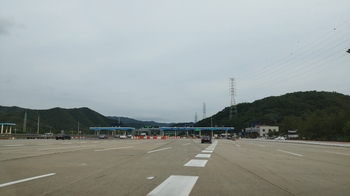 부산 IC