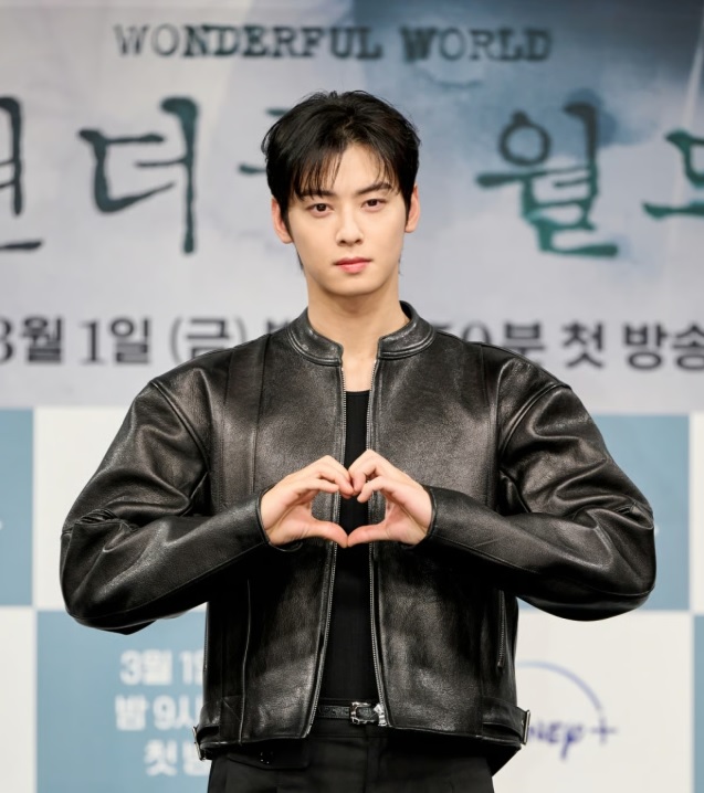 차은우 200억 탈세 논란