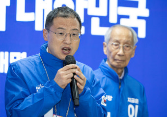 국회의원, 탈당