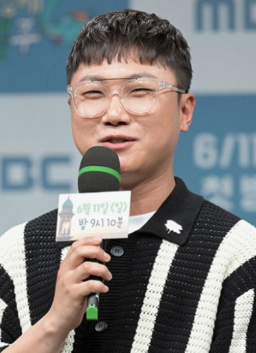 빠니보틀 곽튜브