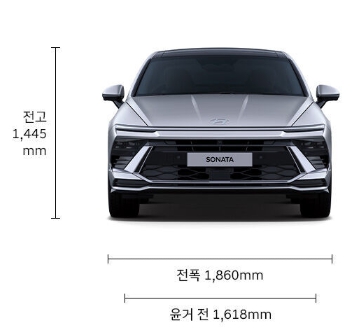 쏘나타7