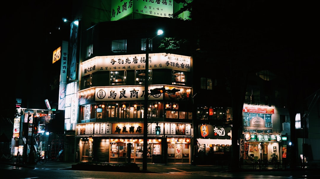Retailer