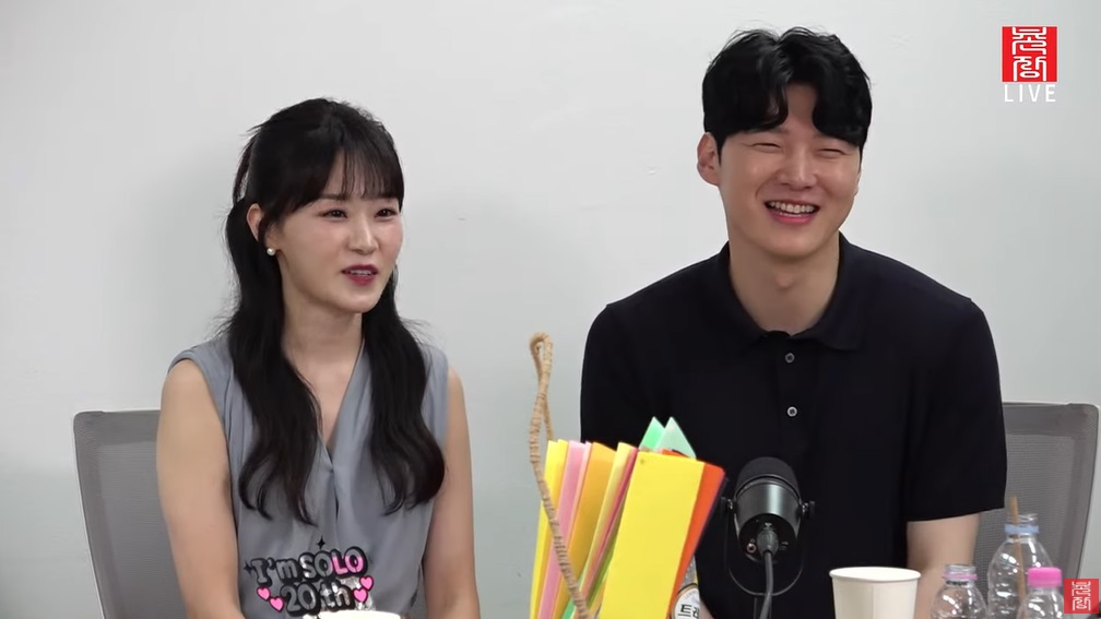 현숙 영식